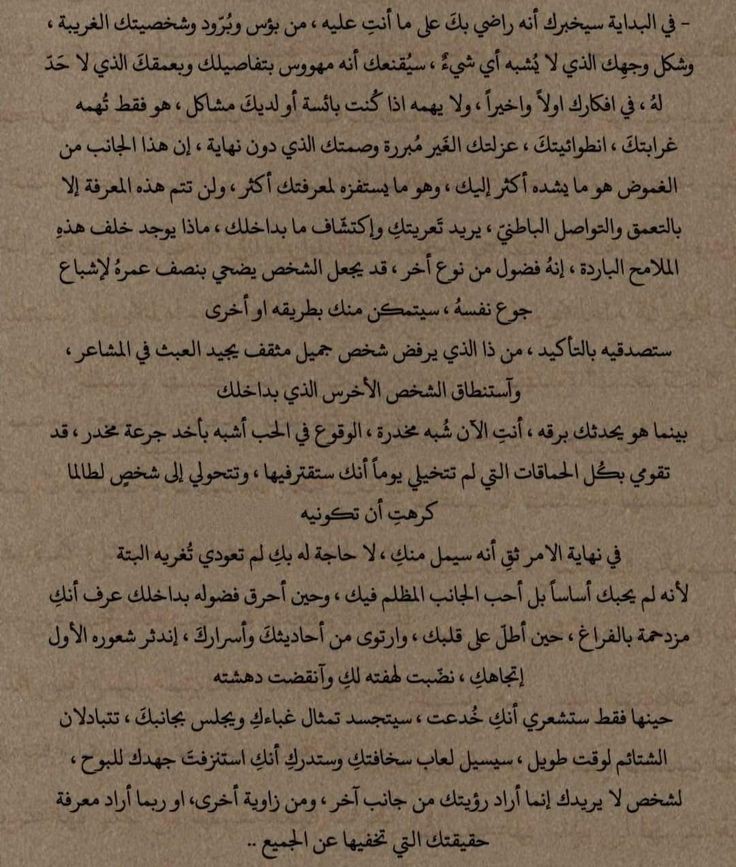 Ala Muhammed (@alamuh11) on Twitter photo 