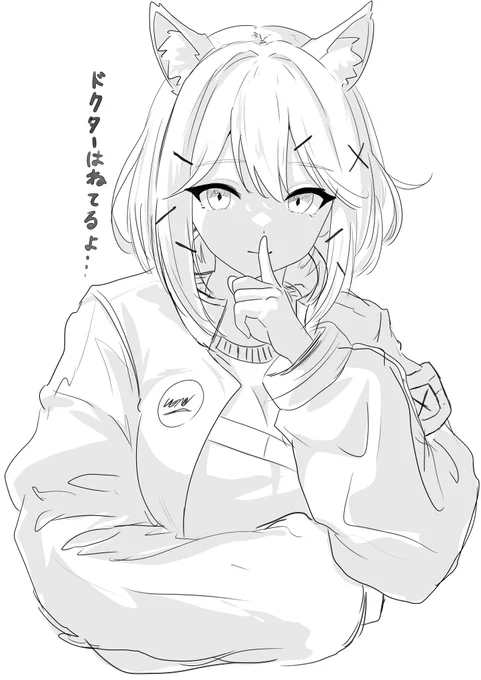 ウタゲrkgk