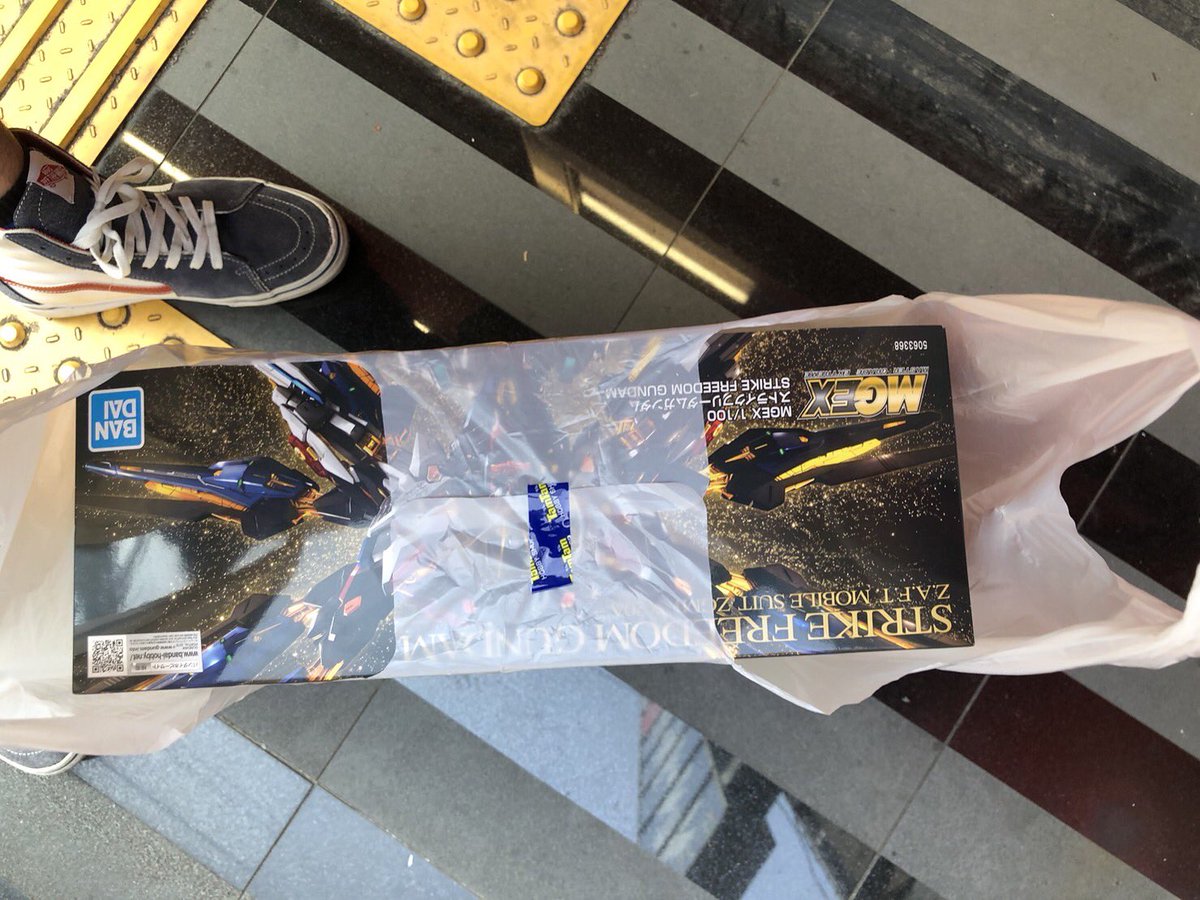 omoikane4528's tweet photo. つくりごたえあるんだ��ーなぁ！
楽しみ https://t.co/0QYCPrOLZ9
