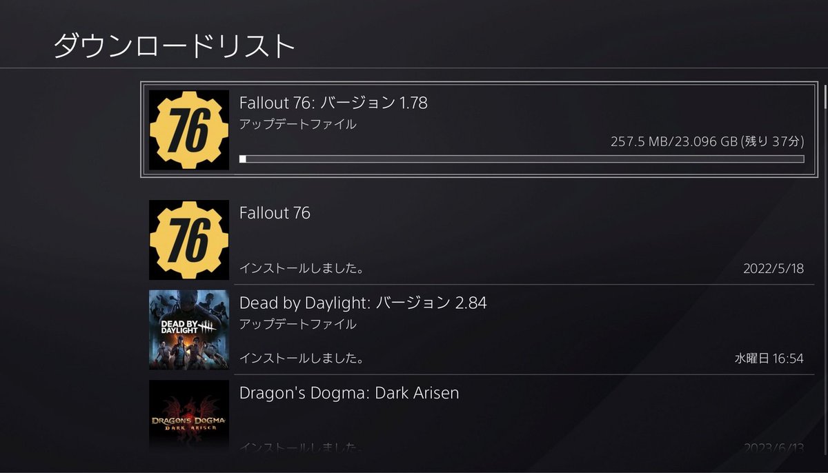 #Fallout76  #フォールアウト76 
PS版はダウンロード可能です
パッチサイズは23GB

ワク(っ ॑꒳ ॑c)ワク