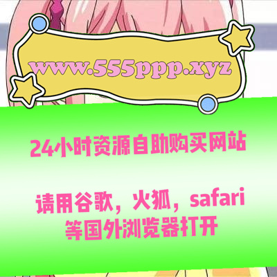 glnvc49427539's tweet image. 阿富汗战争
洋马
国产卡戴珊 
#besides