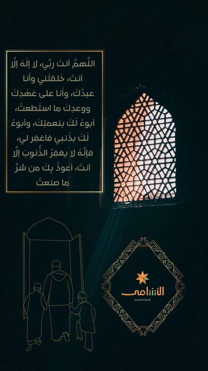 دُعاء اليوم الثاني من ذو الحجة.
اللهم آمين❤️