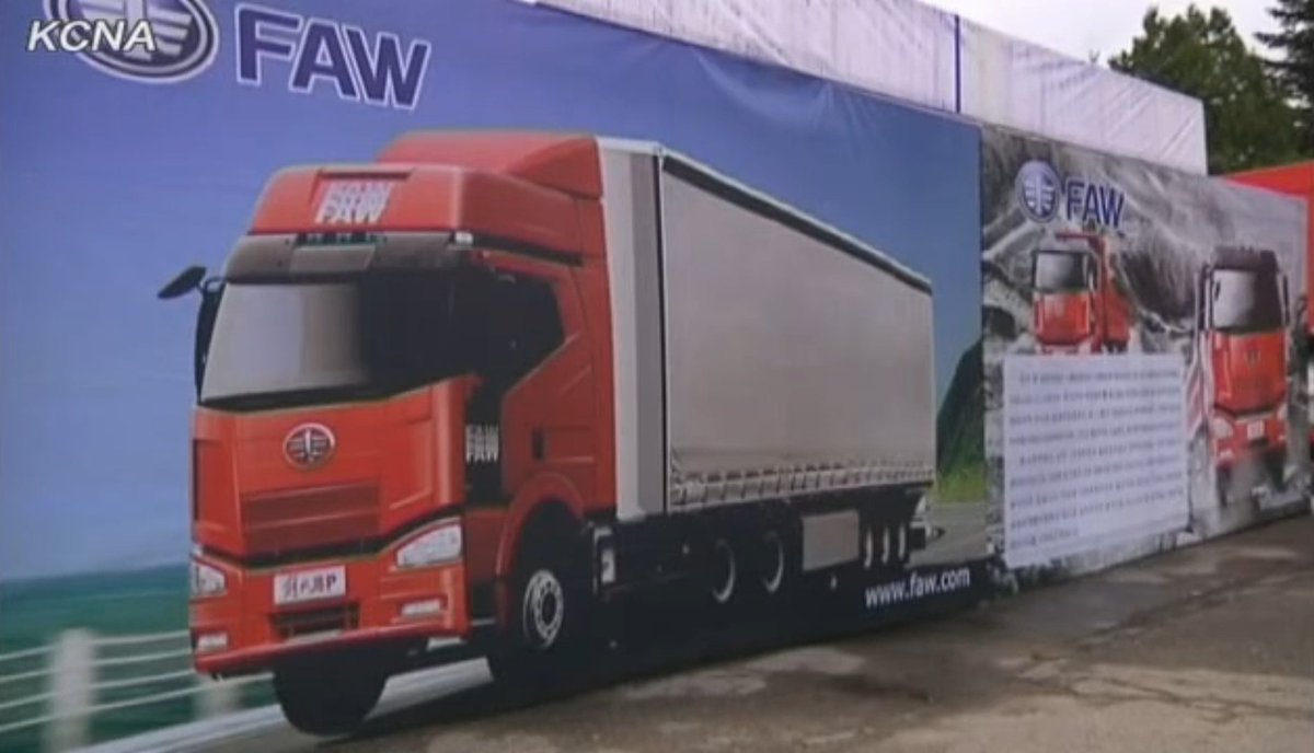 中国第一汽車集団 解放(FAW Jiefang) J6 FAWのトラック。中国限定では