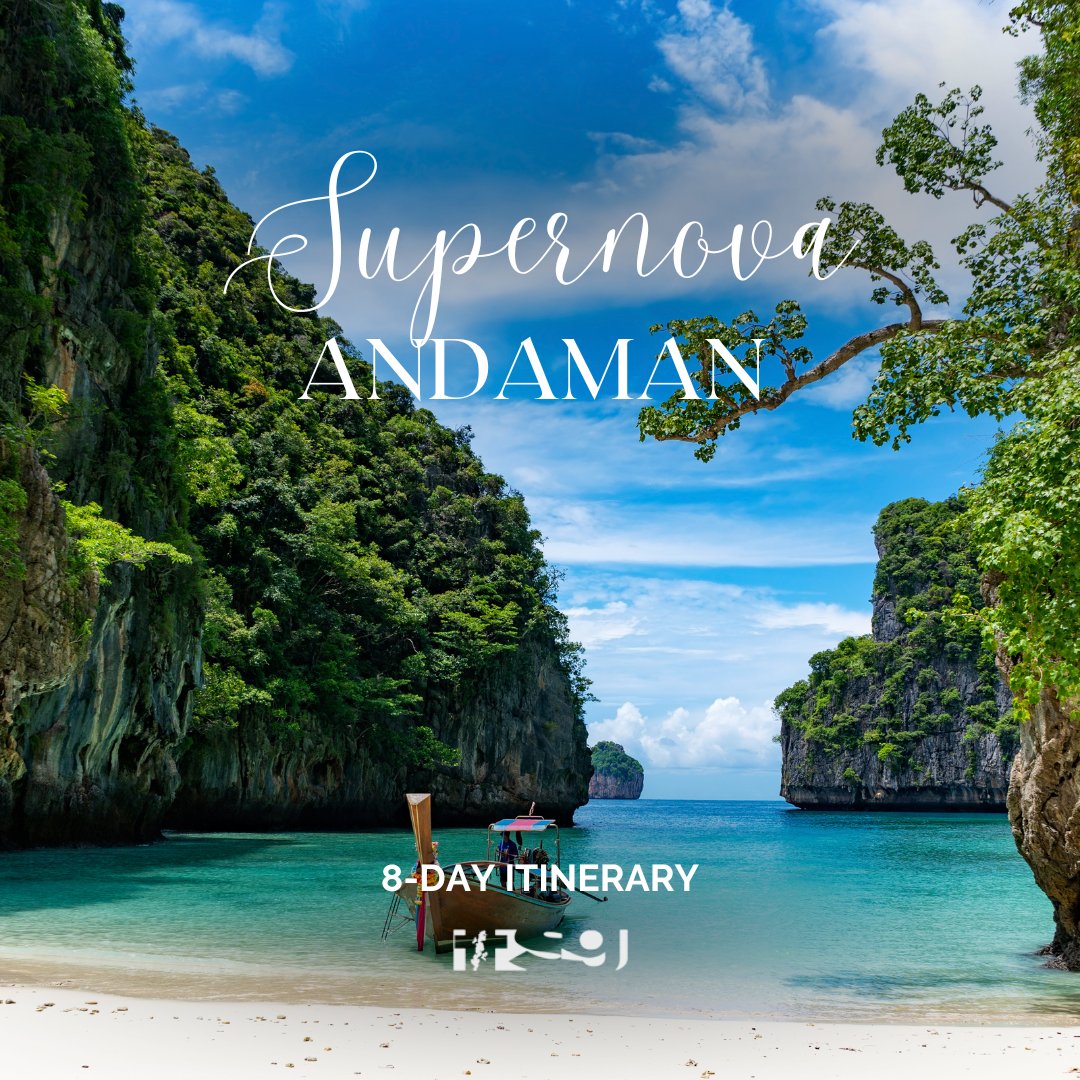 🏝️ Calling all travel enthusiasts!

We've curated an itinerary for you to explore the stunning paradise of Andaman! 🌊 Click here to know more -  tsgresorts.in/best-andaman-t…

#IslandParadise #itinerary #vacation #vacationmode #vacationtime #vacationmodeon #exploreandamans