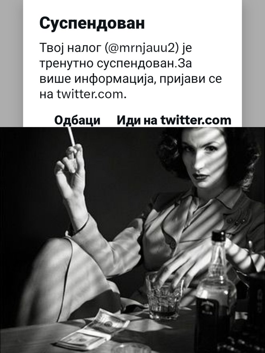 ....ajmo od početka😌....
Zdravo,ja sam mrnjau,nelečena u porocima😌