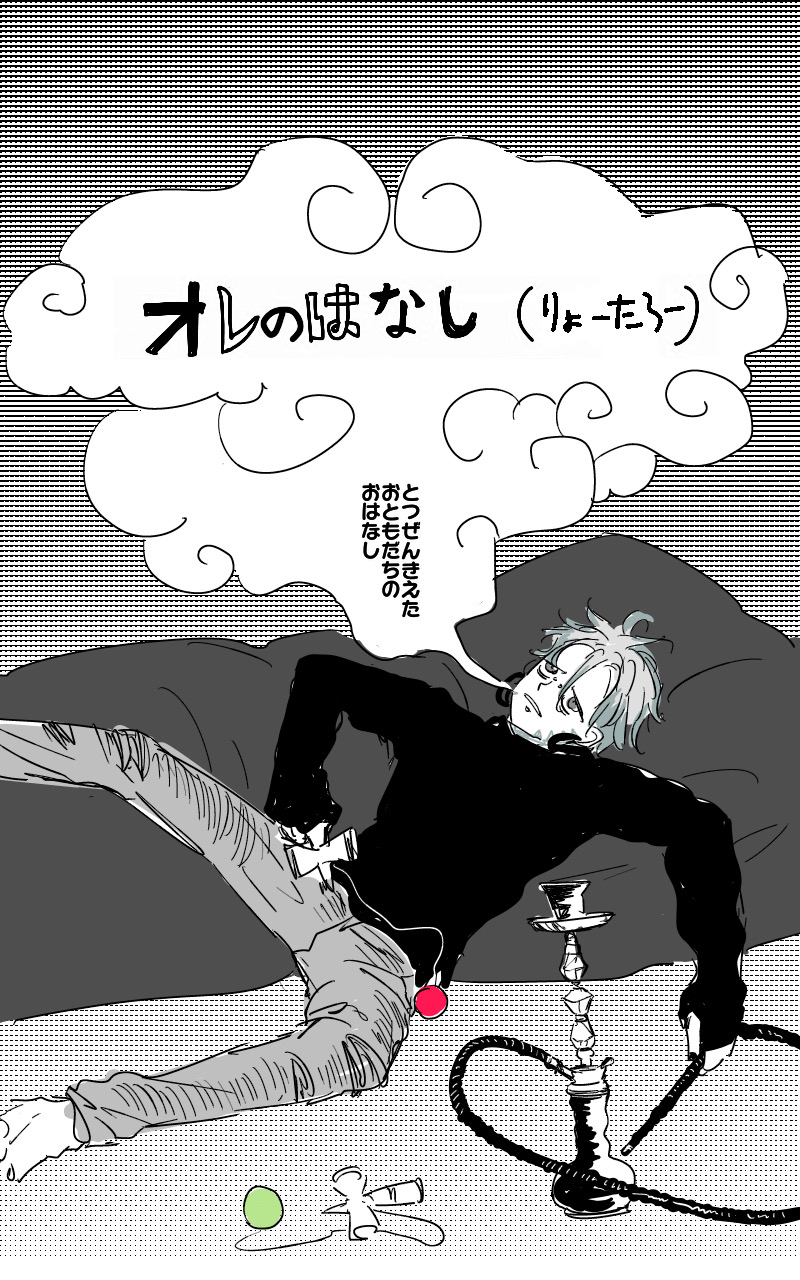 ゆめゆめ (@yumeyumenonakae) / X