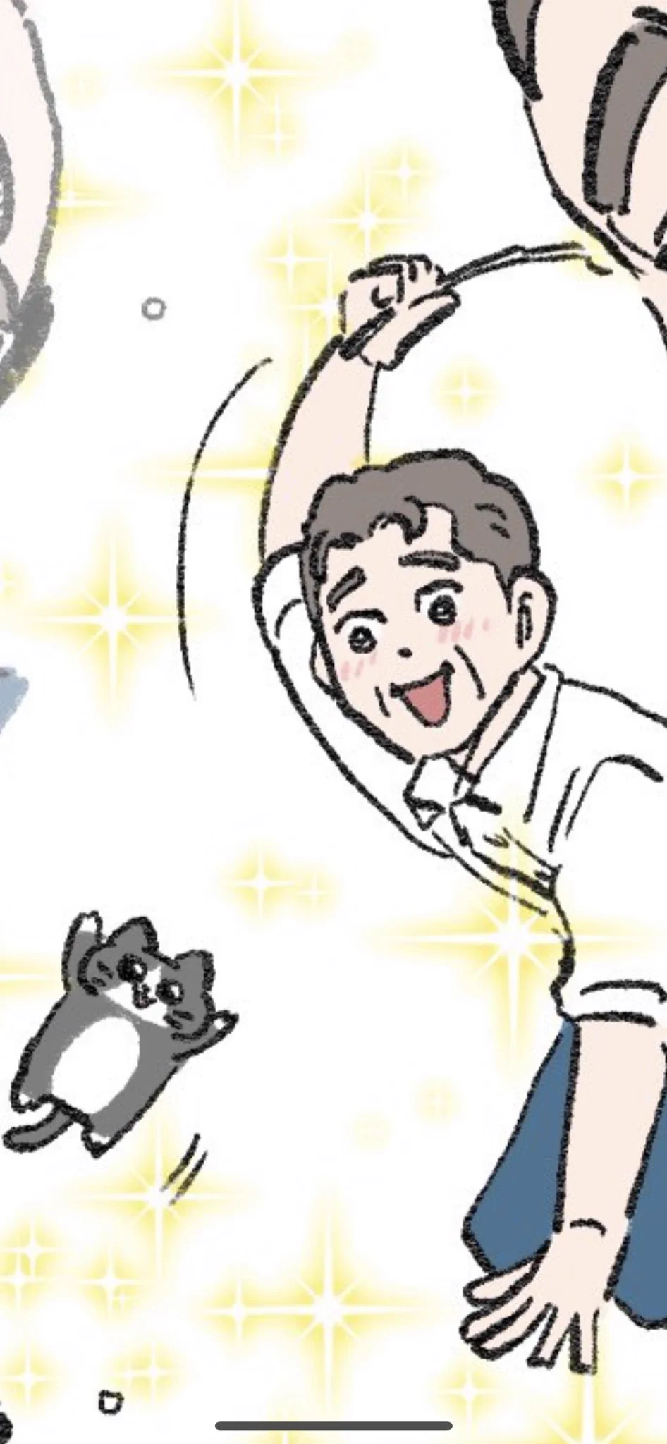 @yajima_en この空間に入りたい... 