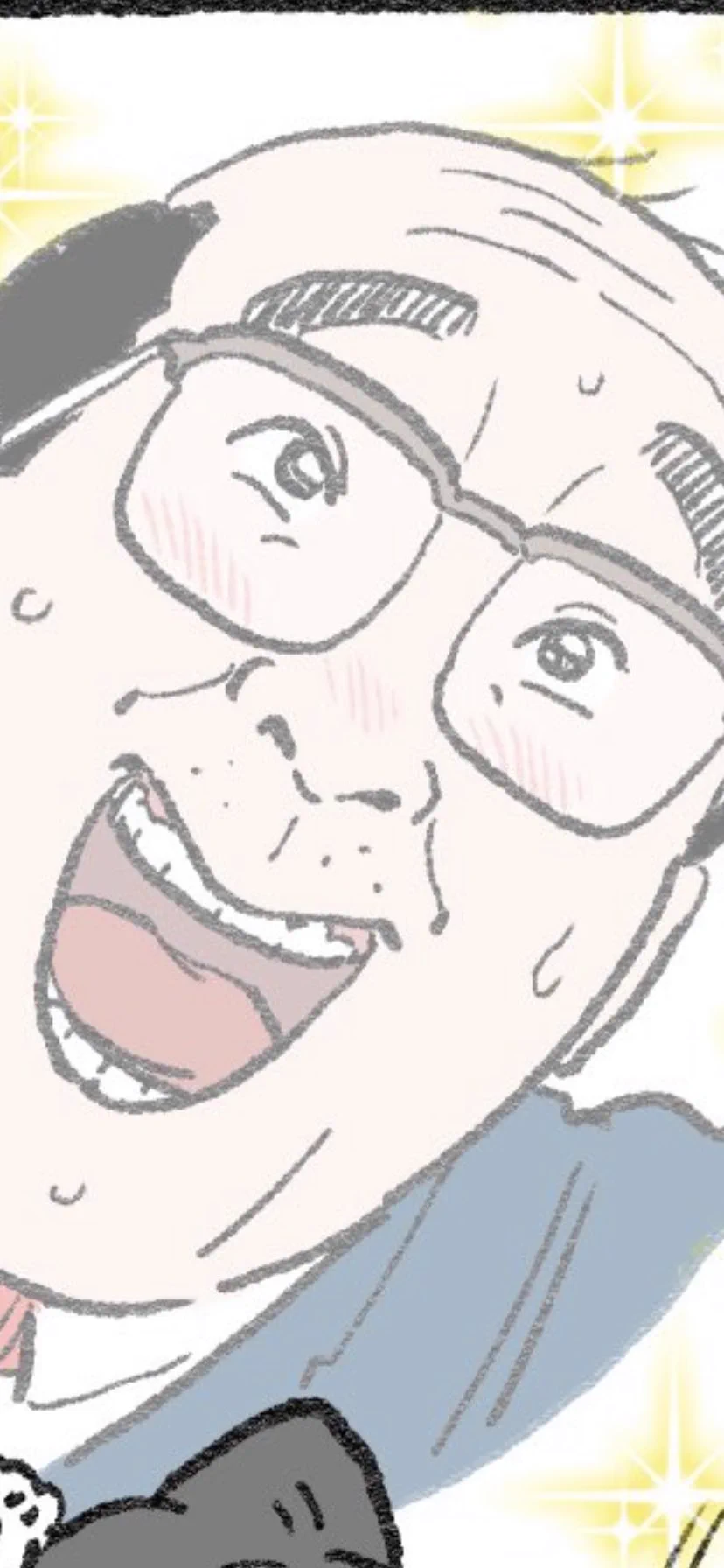 @yajima_en いい顔ズ 