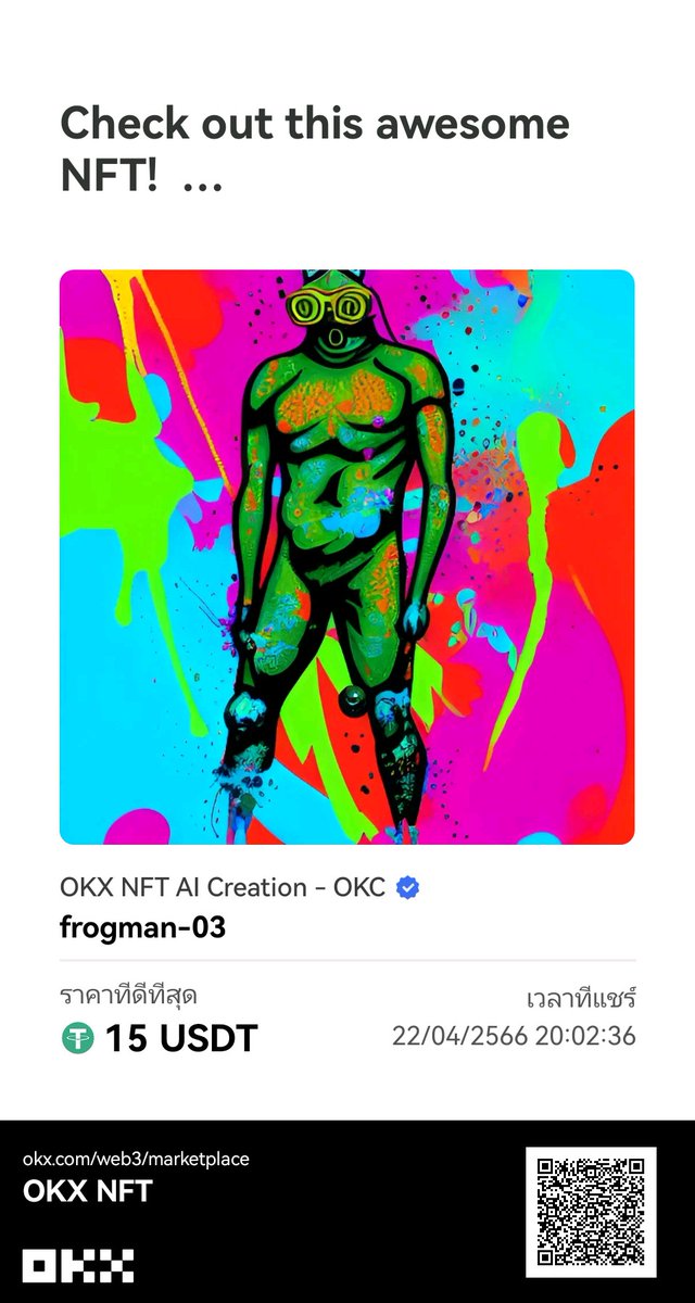 #NFTCommunity #NFTs #NFTGiveaways #NFTdrop