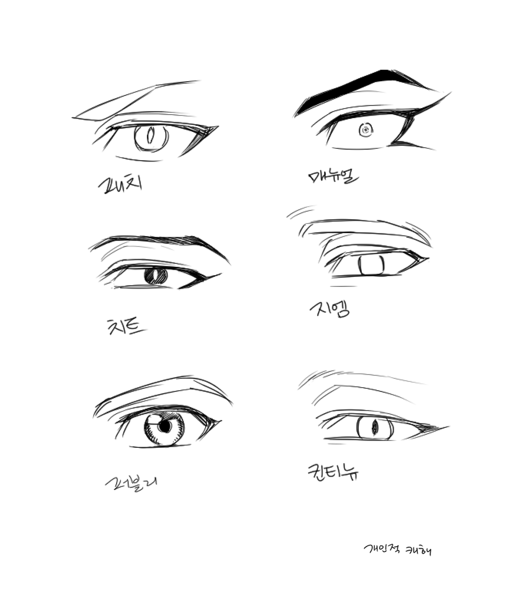 pg30Babyshark's tweet photo. 딴데올렷던거(저말잘듣죠) https://t.co/3LI8iLQRp9