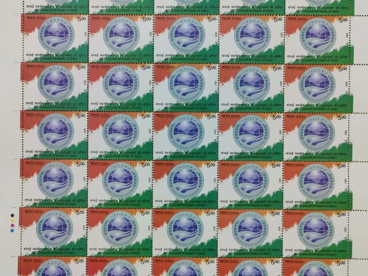 philatelyhome's tweet photo. 15/6/23 India Post released a new Stamp on SCO Council of Head Of States #SCO #India #Indiapost #philately #philatelist #Stamps #NewStamp #IndianStamps #Stamps #FirstDayCover #IndianStamps #PostCrossing #SpecialCovers #StampSwap #SwapStamps #SwapStamps #StampLover #StampSheets https://t.co/xdOvV3ymIS