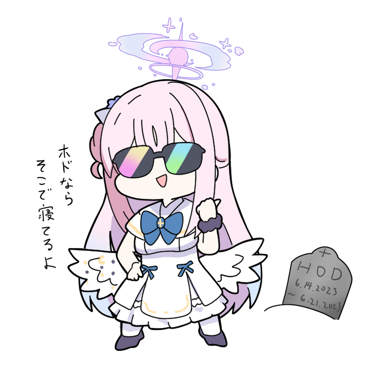 mika (blue archive) 1girl sunglasses wings halo white background pink hair wrist scrunchie  illustration images