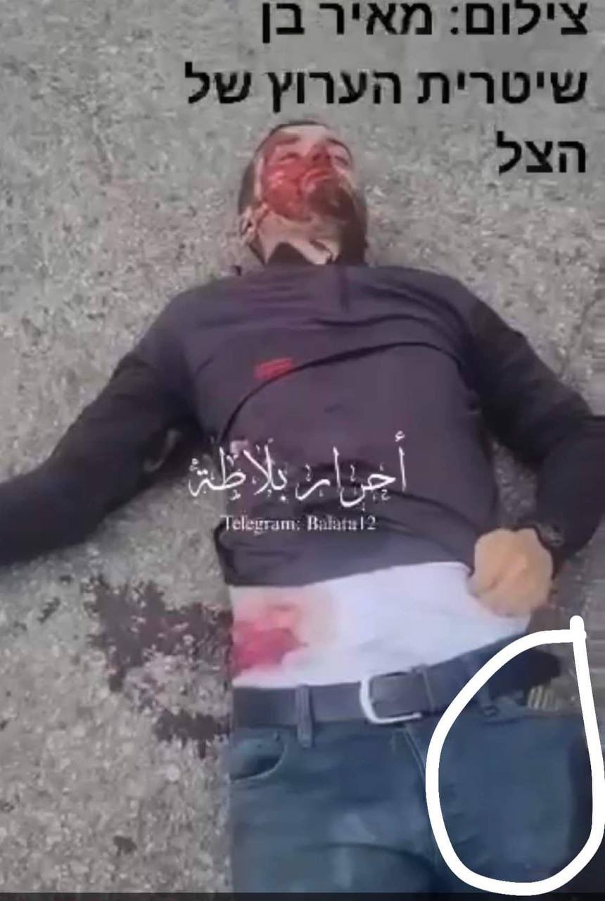 الصورة