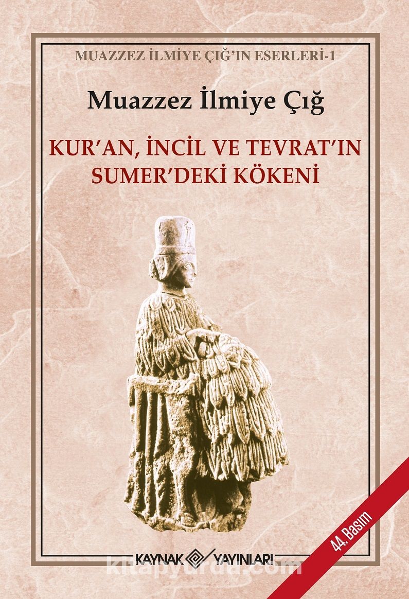 Son Sümer kraliçesi Muazzez İlmiye Çığ 109 yaşına basmış. O kadar büyük bir hayranlık besliyorum ki kendisine! Kuran İncil ve Tevrat’ın Sumer’deki Kökeni kitabı benim dünyaya bakış açımı tamamen değiştirmişti. Çevremde bu kitabı  önermediğim bir kişi bile yoktur
#MuazzezİlmiyeÇığ