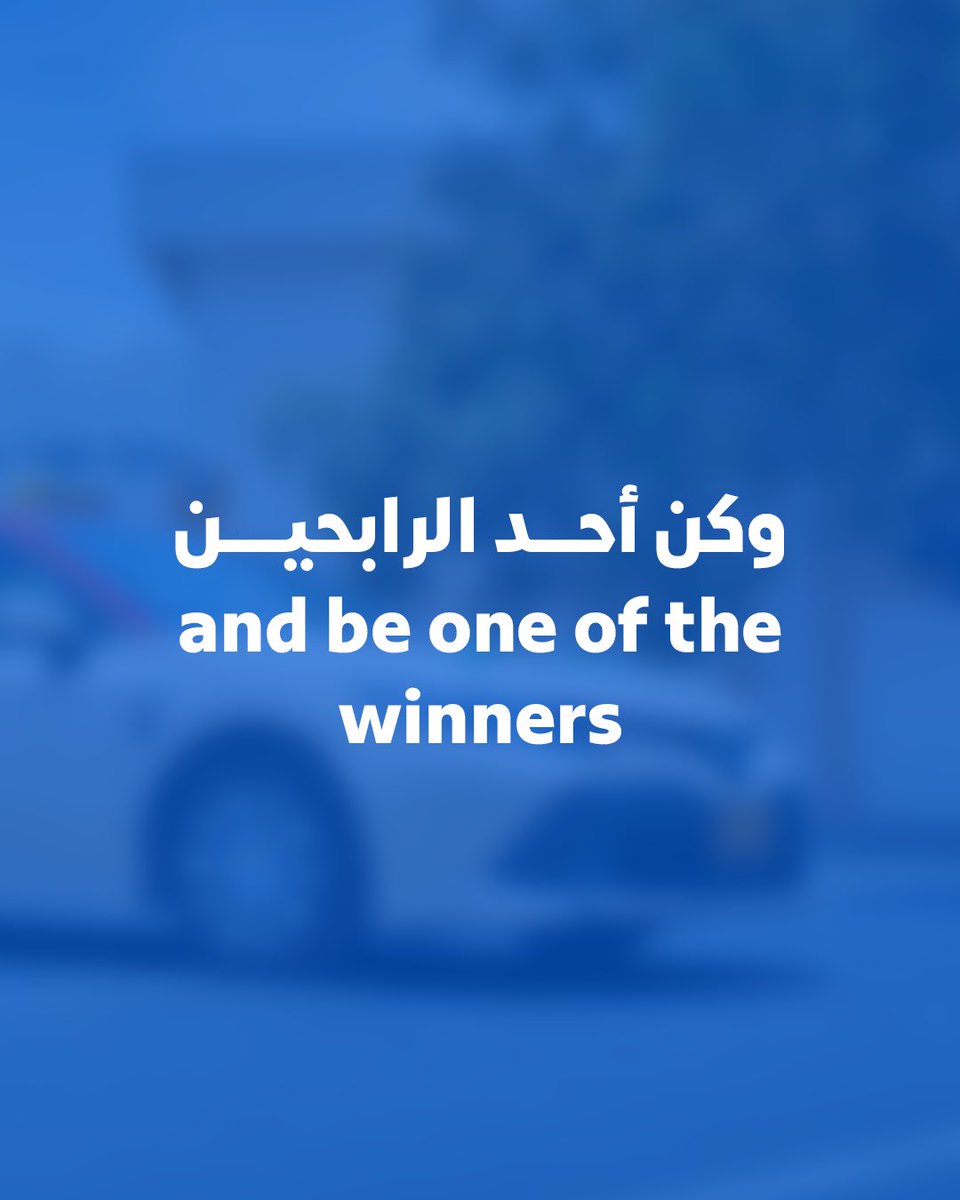 rta_dubai's tweet photo. Contribute to enhancing and improving the Taxi & Limousine Services by sharing your questions or suggestions in a live session with #RTA Customer Council on Thursday, June 22, 2023 from 1:00 PM until 2:00 PM via our Twitter account. #ChatWithRTA https://t.co/p61D5zcmGx