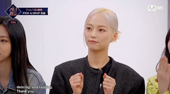 yendalla_'s tweet photo. #YEEUN got picked by Cherry Bullet's Bora as the first member of the 'SNAP' team 

CHERRY QUEEN YEEUN 
#QueendomPuzzle #YEEUN
#장예은 #CLC  #퀸덤퍼즐 #퀸덤 https://t.co/5JpZ5pRDFI
