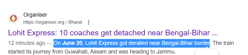 10 coaches of Lohit Express, heading to Jammu from Assam's Guwahati, were detached
The engine ran away with the rest of the train before it was brough back and the coached reattached. 
PS: RSS publication 'Organiser' has declared it as a derailment. 🙄