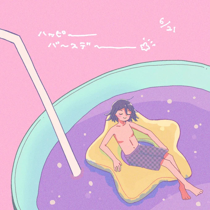 #王馬小吉生誕祭2023   今年もオメデト