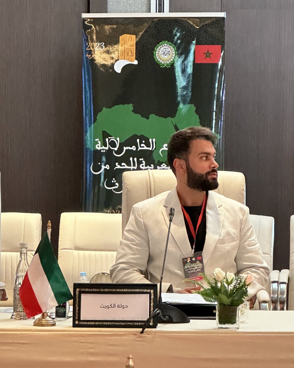 alkhatlan_25's tweet photo. تشرفت بتمثيل ديرتي الغالية .. في اجتماع جامعة الدول العربية في مملكة المغرب https://t.co/TnNwaLseWi