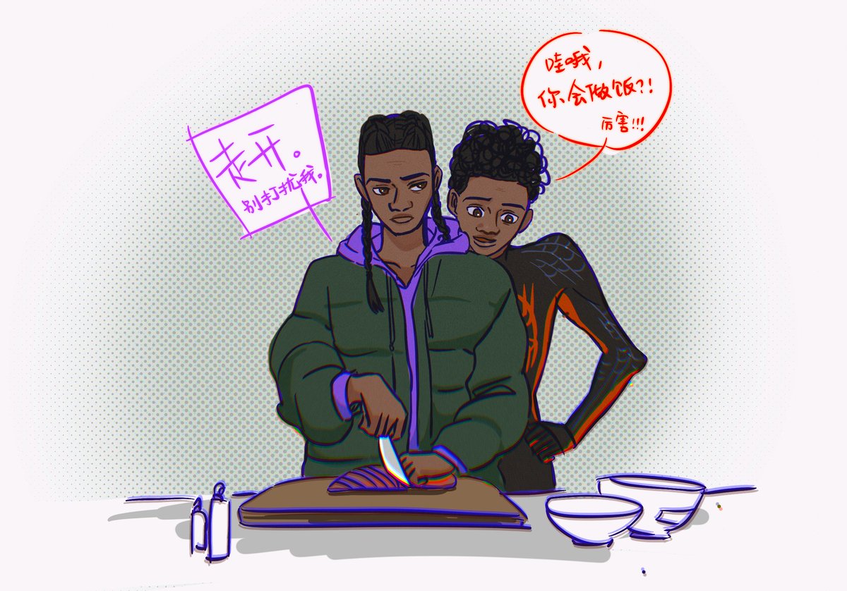 Cloastra_7's tweet photo. #SpiderVerse #SpiderManAcrossTheSpiderVerse #MilesMorales #ProwlerMiles 
"哇哦，你会做饭？！厉害。"
"走开。别打扰我。" https://t.co/XoZUPQRC5e