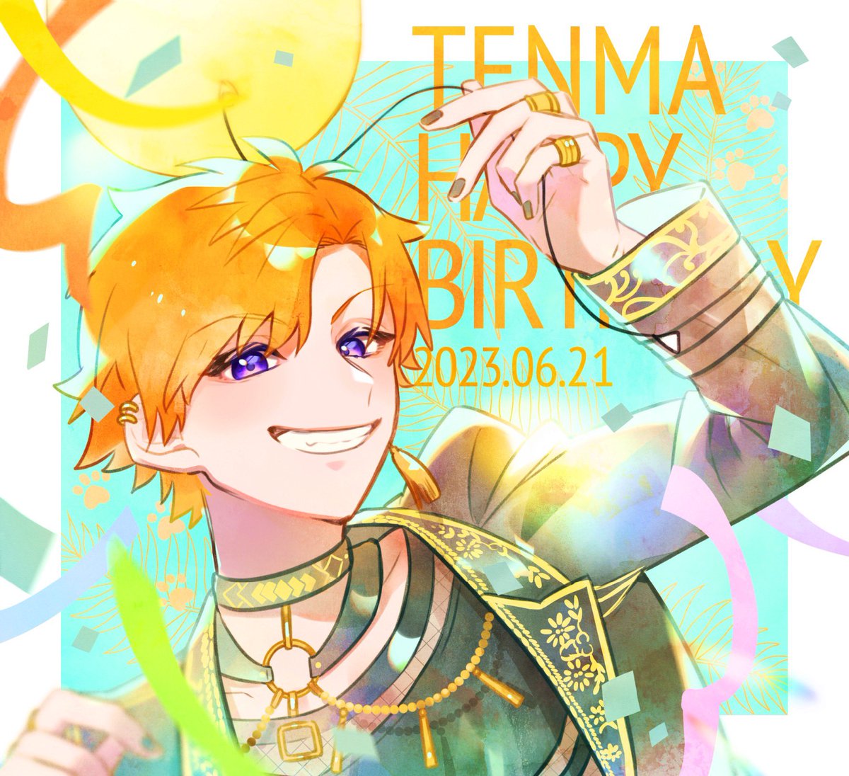 「お誕生日おめでとう〜! #皇天馬誕生祭2023」|元気なまどかのイラスト