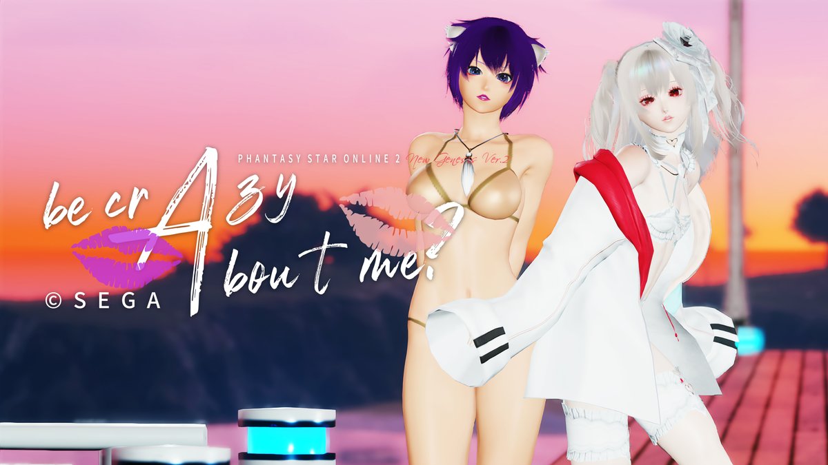 MarchNGS's tweet image. #メンテSS #PSO2NGS #PSO2NGS_SS
#メンテの日なのでssを貼る