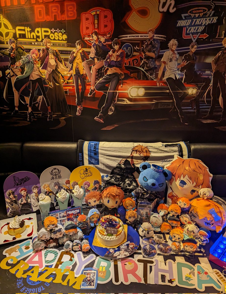 Simba81385808's tweet photo. ︎❤︎ 𝙷𝚊𝚙𝚙𝚢 𝙱𝚒𝚛𝚝𝚑𝚍𝚊𝚢 理鶯 ❤︎

私の人生を大きく変えてくれた、貴方との出会いに感激感謝！！
生まれてきてくれてありがとう！！
これからもハマにハマってます😶︎💕︎

#毒島メイソン理鶯誕生祭2023
#毒島メイソン理鶯生誕祭2023 https://t.co/EwTAaLi25e