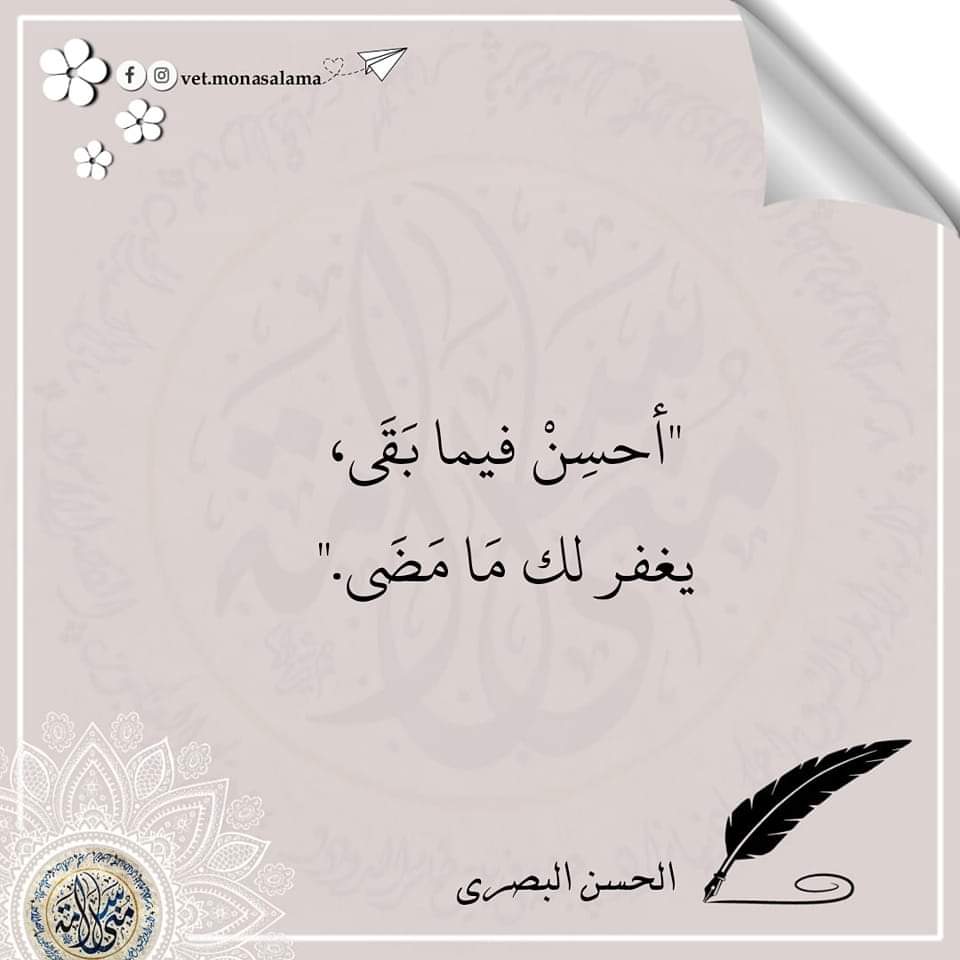 فهد المطيري (@fhedm012) on Twitter photo 