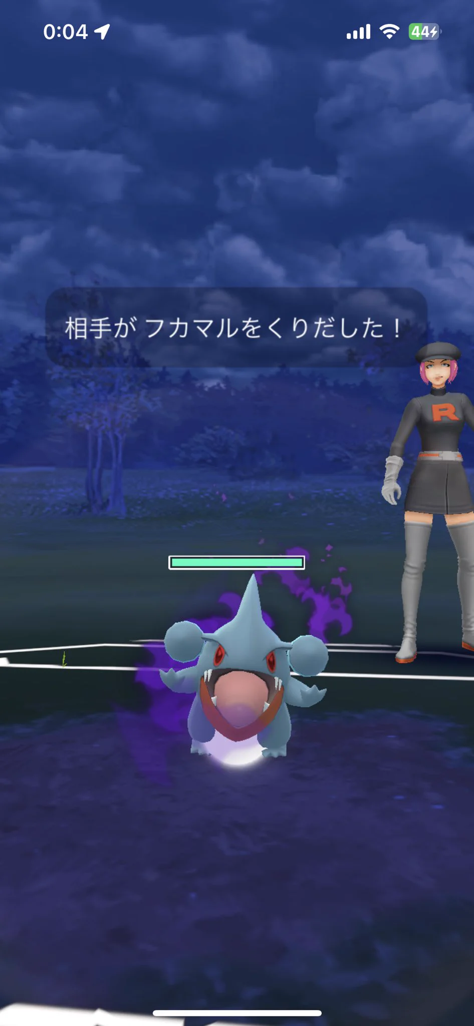 ポケモンGO攻略⚡みんポケ on X: 