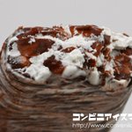 コンビニ限定!「しましまうまうまバー」が何度食べてもうまい