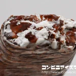 コンビニ限定!「しましまうまうまバー」が何度食べてもうまい