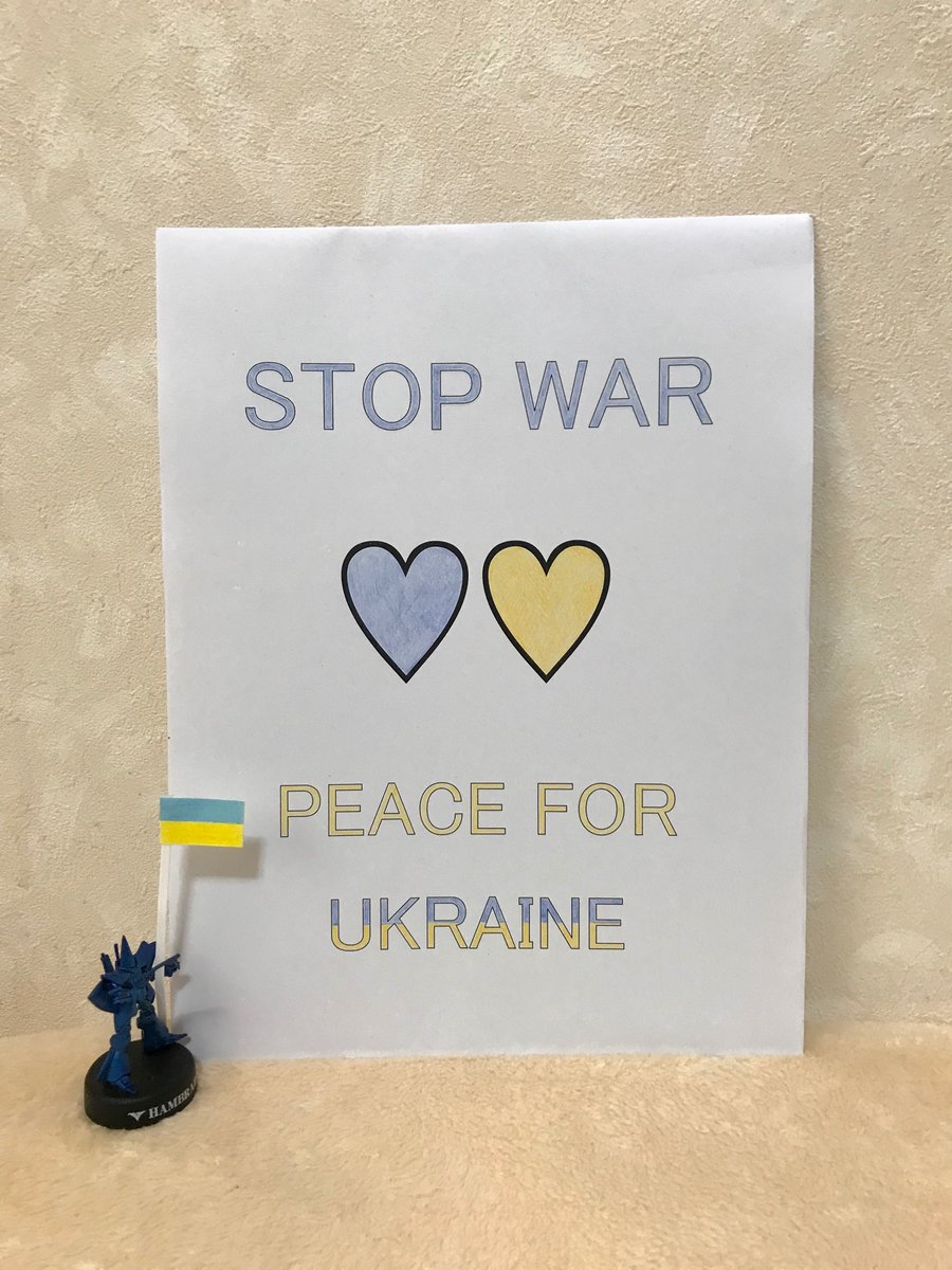 HAMBRABI with a Ukrainian flag again prays for peace in Ukraine.

PRAY FOR PEACE D478
#stopwar #peaceforukraine