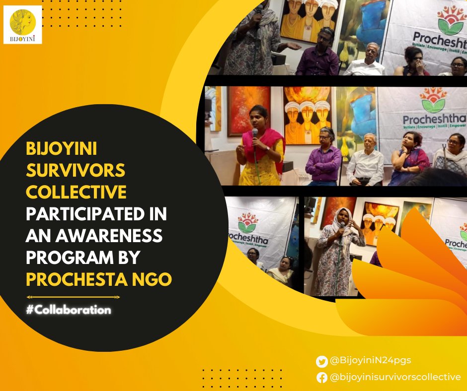 Bijoyini Survivors Collective participated in an awareness program by Prochesta NGO, focusing on combating human trafficking. Joined by Illfat, survivor collectives from West Bengal shared insights on challenges faced and grassroots-level work. Together, we fight for change.