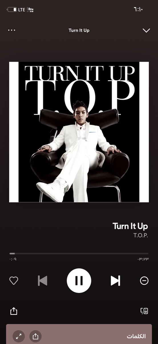 @CSHGLOBAL ✋

TURN IT UP LOUD FOR TTTOP
#TURNITUP_13THANNIV 
 #탑 #TOP #ChoiSeungHyun
