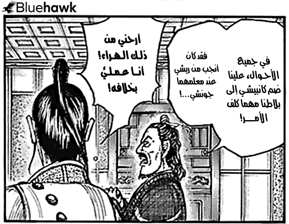 abusuliman11's tweet photo. #حرق_كينقدوم 

هذا ليس مجرد جدال عابر، كلام ريشي هنا مهم ليس على صعيد المانجا فقط بل على بناء على الواقع...من انخرط في سوق العمل المهني يعلم بأن الناس نوعين:
-نوع مهني (عملي) يركز على إنجاز المهام وحل المشاكل الفعلية.
-ونوع أكاديمي (نظري) يركز على التنظير وتأليف الكتب والتدريس. https://t.co/r4PHOHKEbV