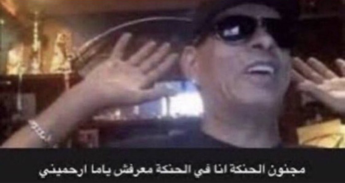 khalid✨ tweet media