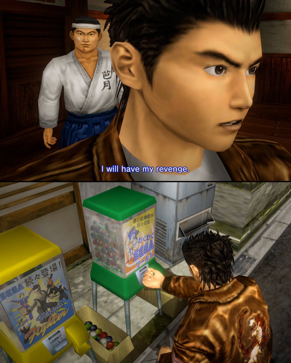 Priorities. #Shenmue