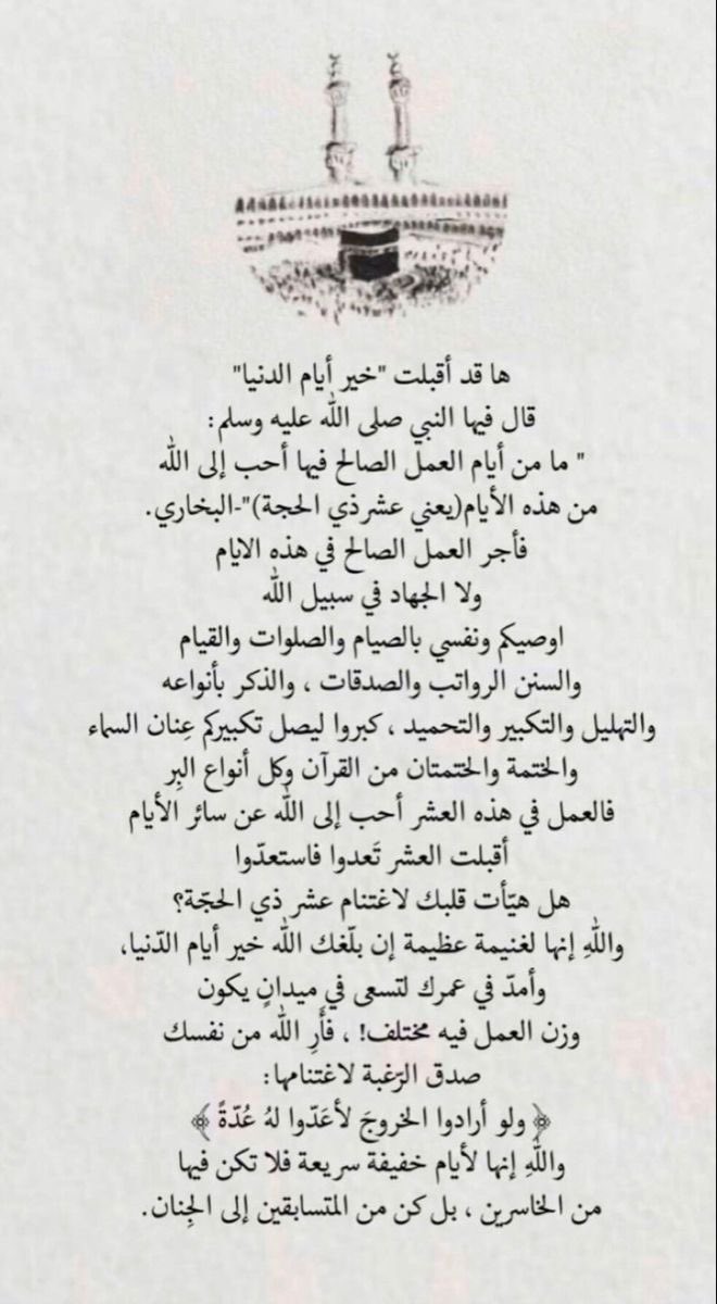 _ tweet media