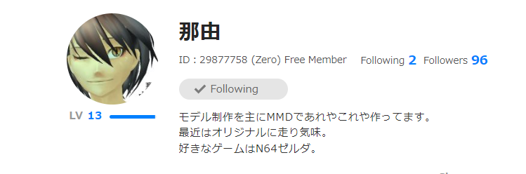 🎃SailorLink86🎃 tweet media