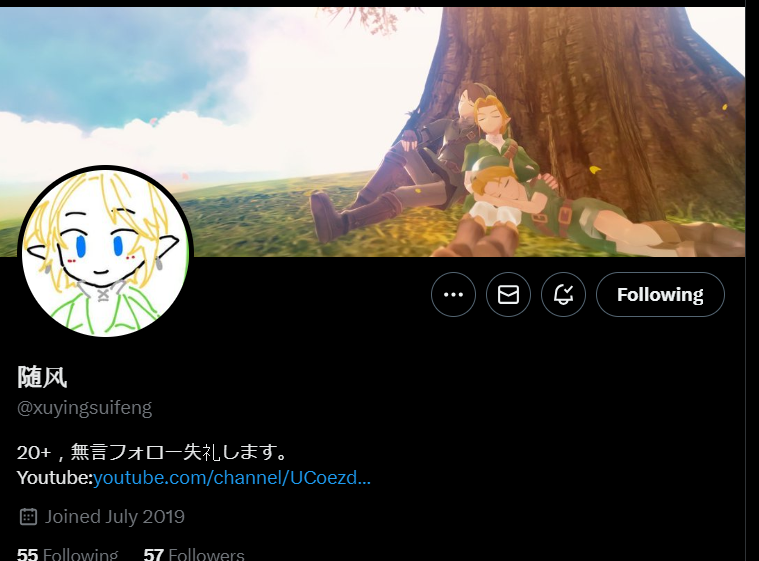 🎃SailorLink86🎃 tweet media