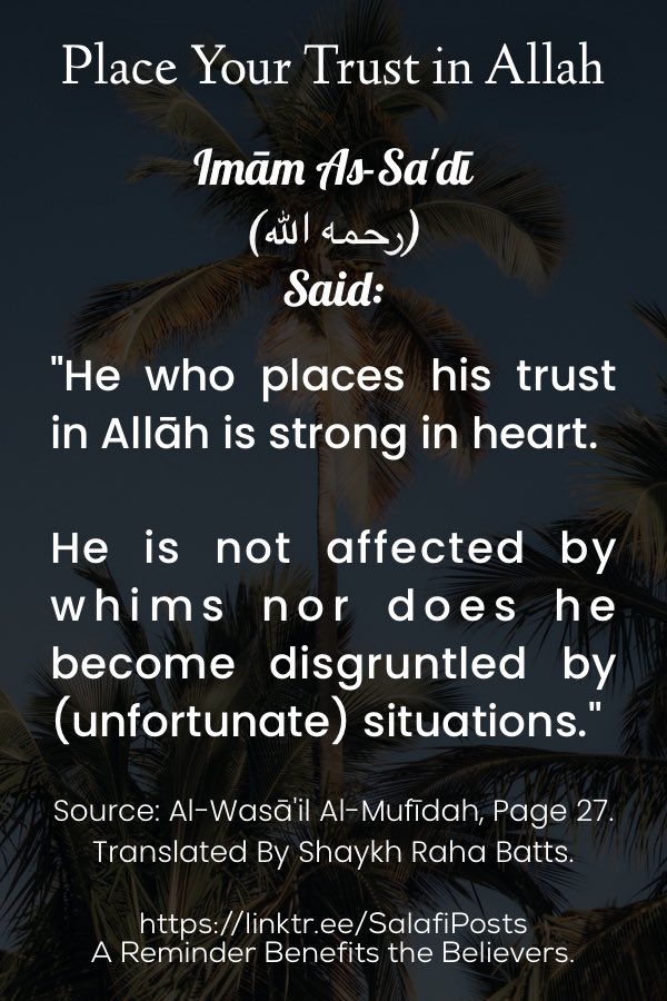 Place Your Trust in Allah