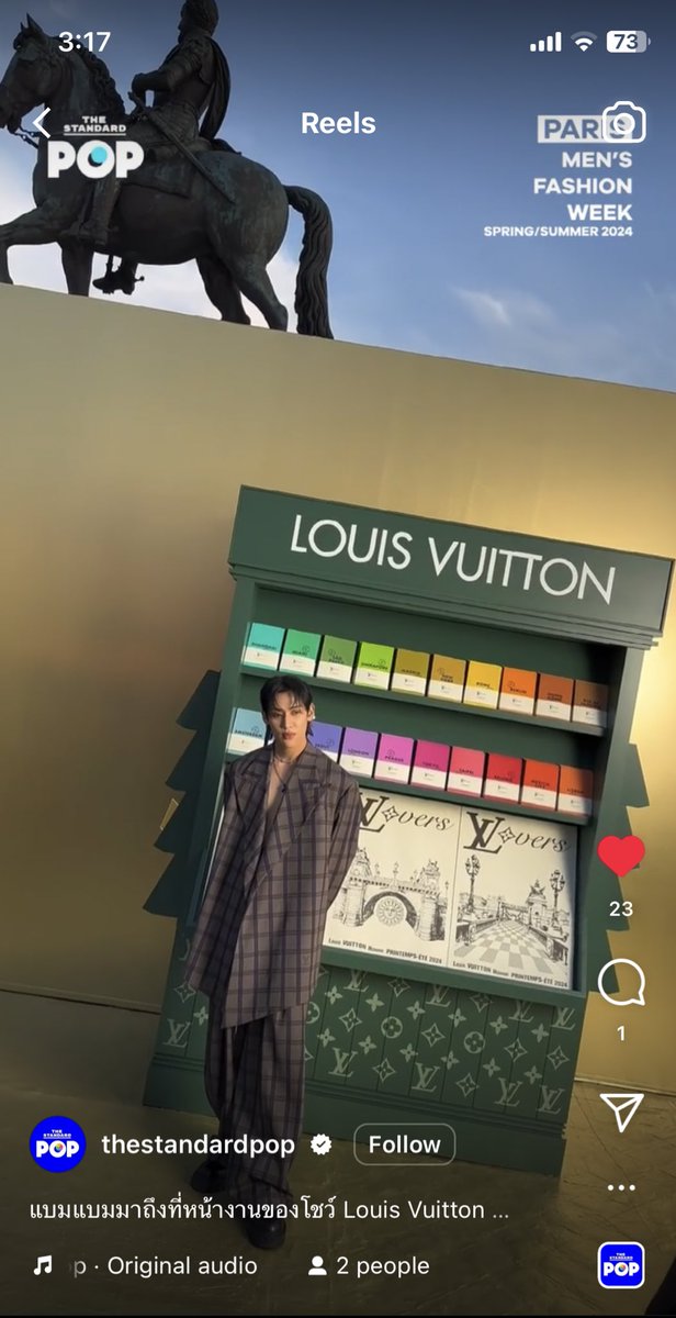 whosmelancia's tweet photo. หล่อมากกกกกกกกกกกกกกกกกกกก

BAMBAM LV MEN SS24
#BamBamxLouisVuitton
#LVMenSS24  @LouisVuitton 
@BamBam1A @BAMBAMxABYSS #BamBam #뱀뱀 https://t.co/JVWXQiDGc0