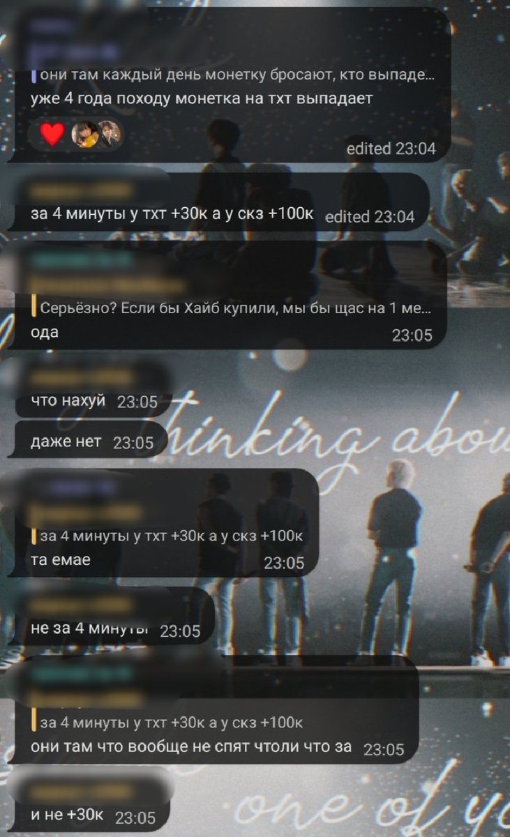 cryifyoucannnn's tweet photo. Я плачу, помогите https://t.co/Gz7zRy32mV