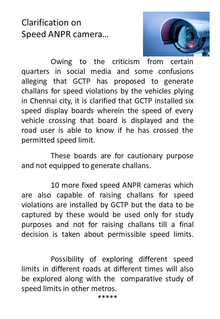 Clarification on
Speed ANPR camera…

#ChennaiTraffic #RoadSigns  #NeverOffDuty #InPublicService  #YourSafetyOurPriority #GreaterChennaiPolice