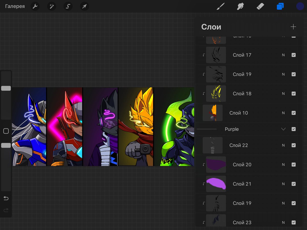 Hola friends! 👋🏿

I did not expect such strong support from you, thank you everyone for your concern🥰

In this thread, I will tell you 5⃣ tips that will help you reach the next level of your art. I created a Banner for @RingRunnerz using their #sneakpeeks🦄

Let's #HOOT 💪🏿: