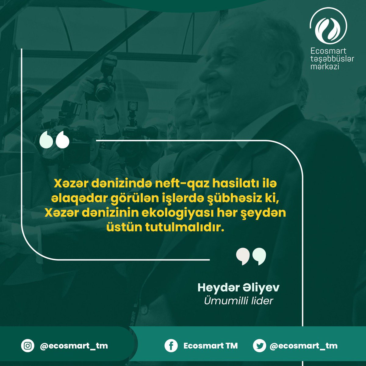 #HeydərƏliyev100 #ÜmummilliLider #heydərəliyevi̇li #EcoSmart #gələcəküçün #forthefuture