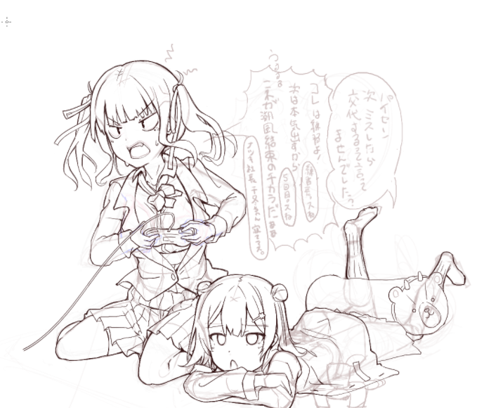 アンケートに従い絵チャ描き中…ニコ静コメの"あお六花"。参考にさせていただきマシタ。 