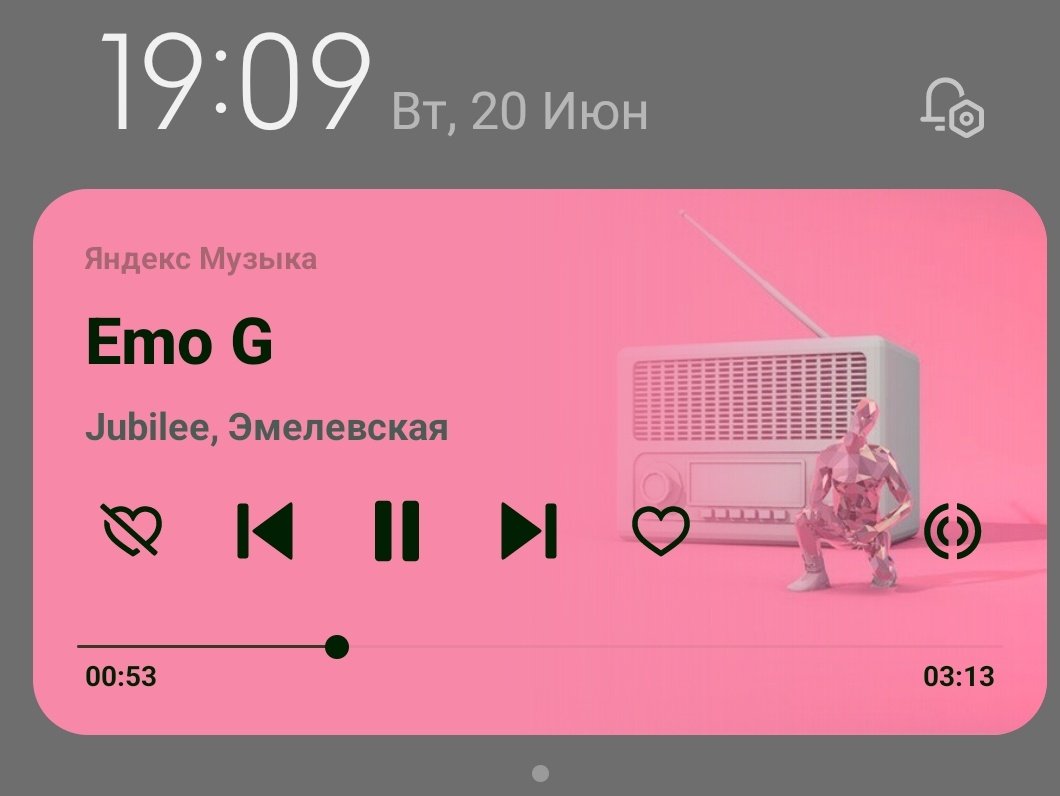 еврейская кикимора on Twitter: "такой день блять сегодня"