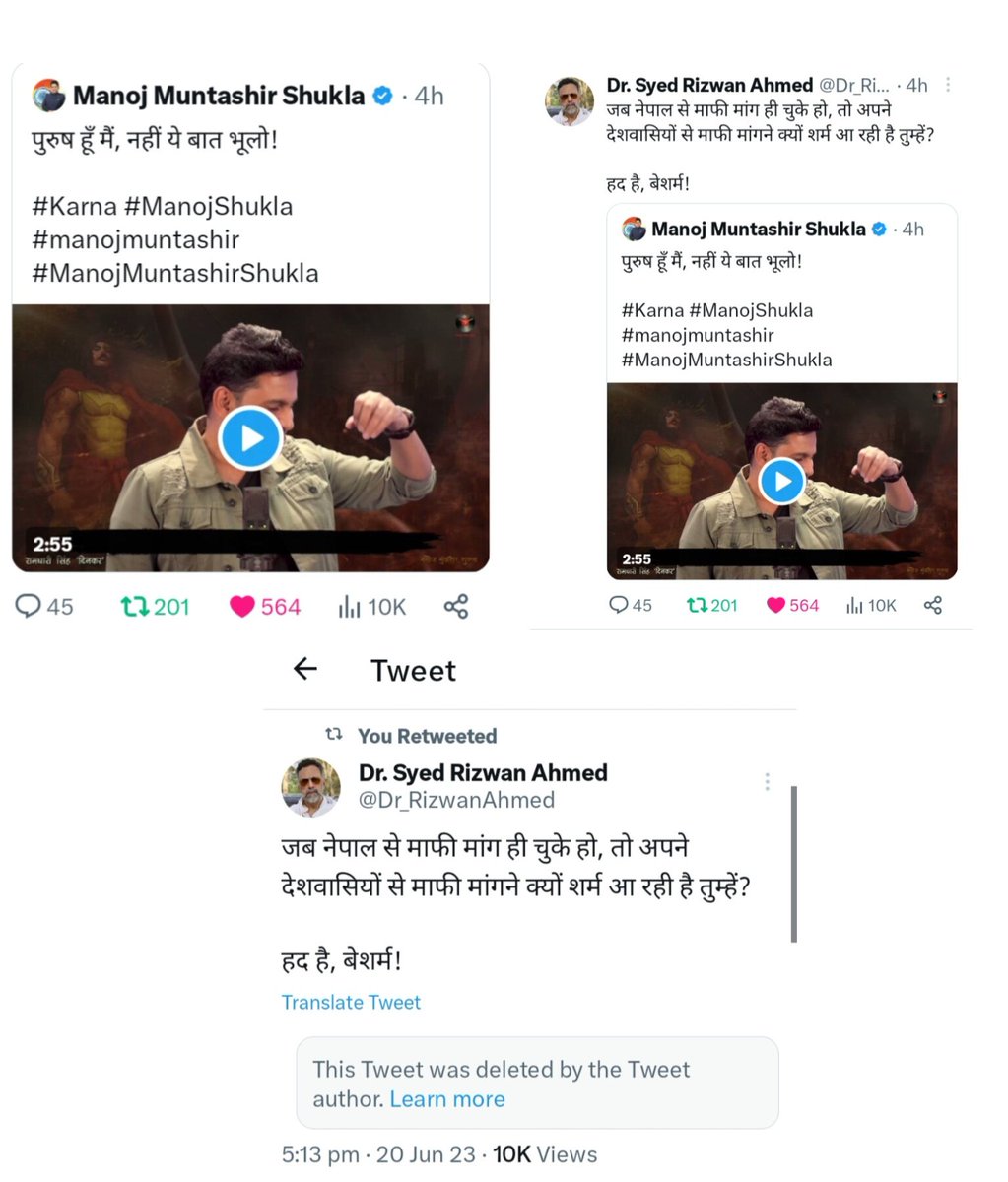 ShoaibIND's tweet photo. छपरी संवाद लेखक। @manojmuntashir बुरा मान गए क्या? 🤨🥹🤌 https://t.co/vHT67vastU