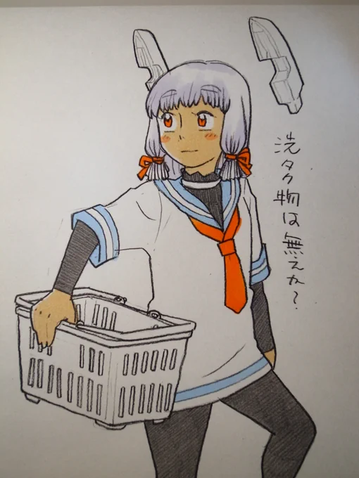 せんたくものはねえか